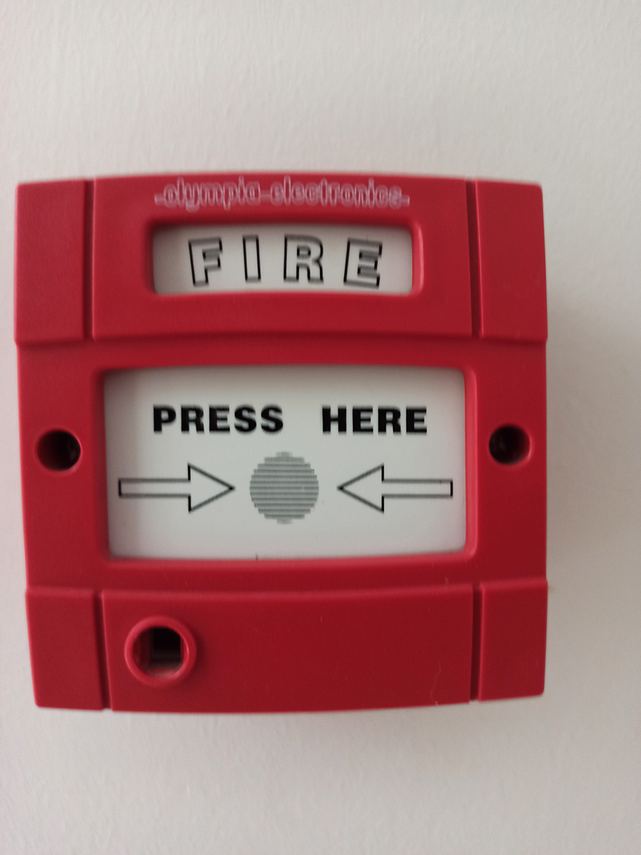 Πυρανίχνευση