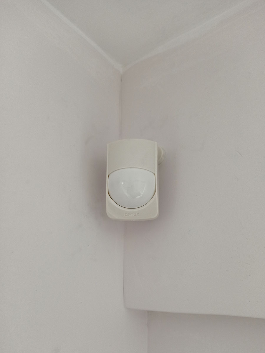 συναγερμός