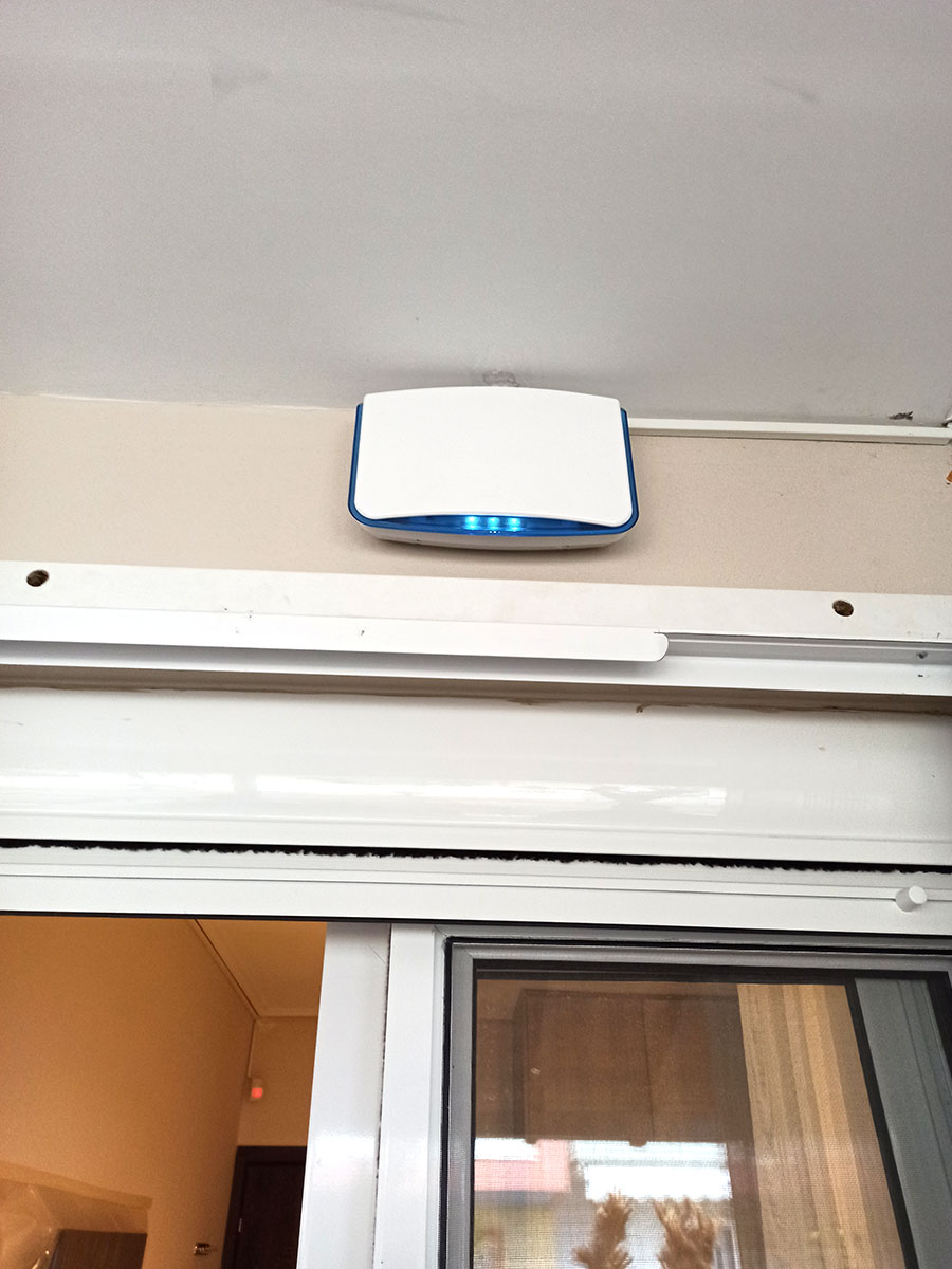 συναγερμός